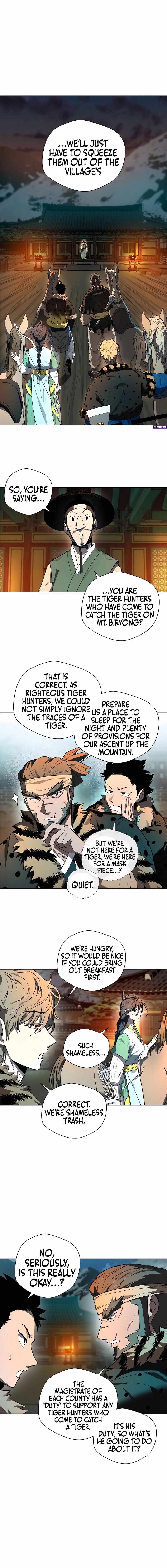Human Mask Chapter 43 page 13