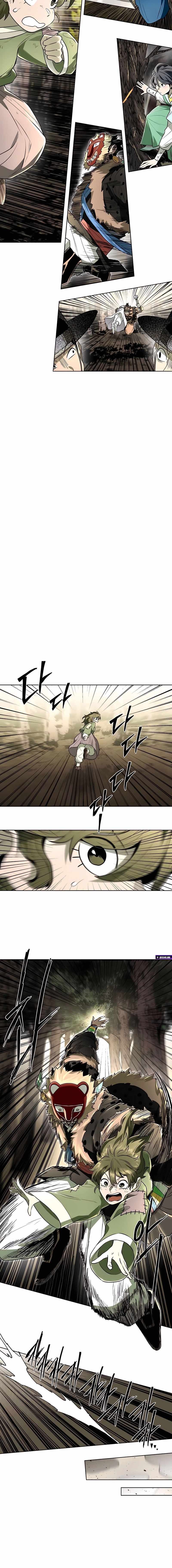 Human Mask Chapter 44 page 20