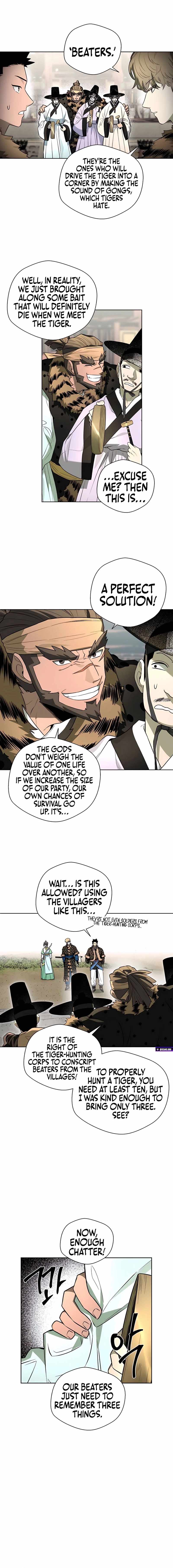 Human Mask Chapter 44 page 6