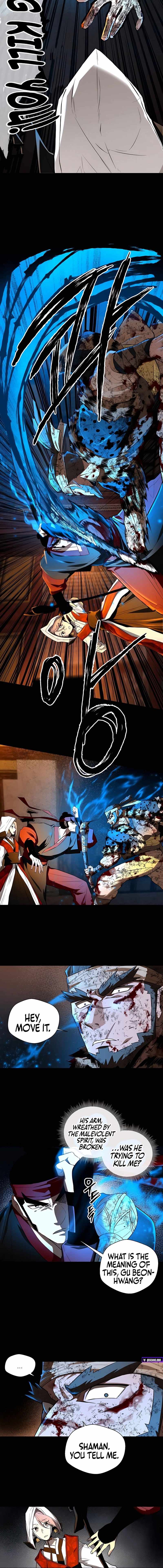 Human Mask Chapter 44 page 2