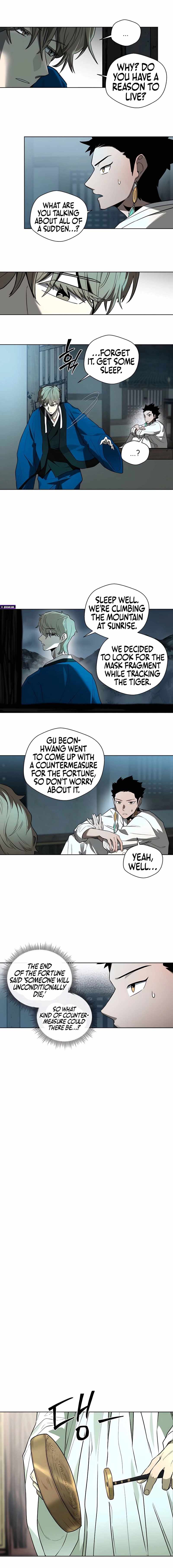 Human Mask Chapter 44 page 5
