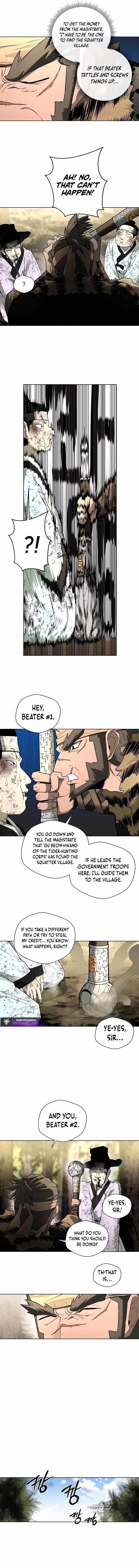Human Mask Chapter 45 page 9