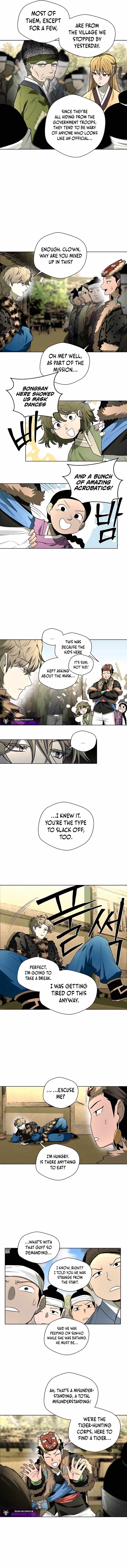 Human Mask Chapter 45 page 7