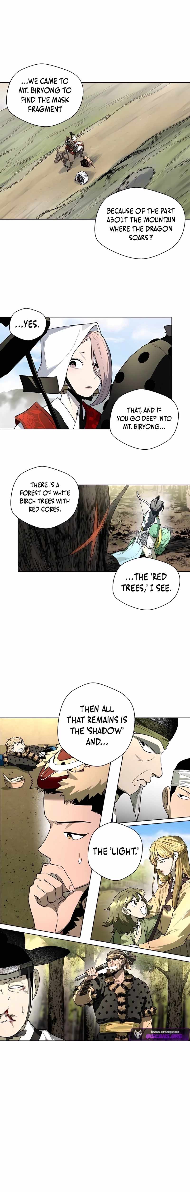 Human Mask Chapter 45 page 15