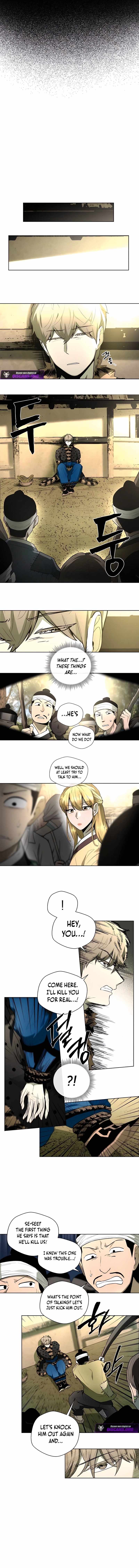Human Mask Chapter 45 page 4
