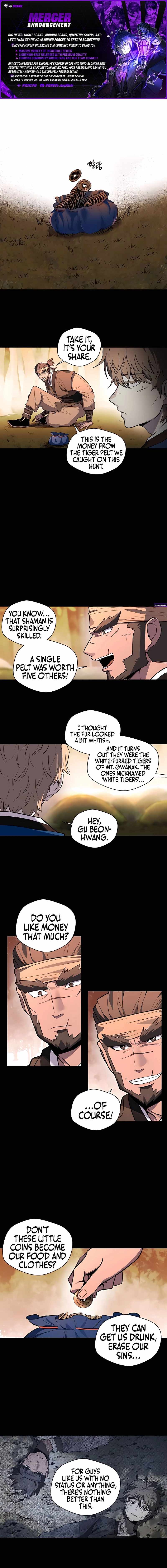 Human Mask Chapter 46 page 1