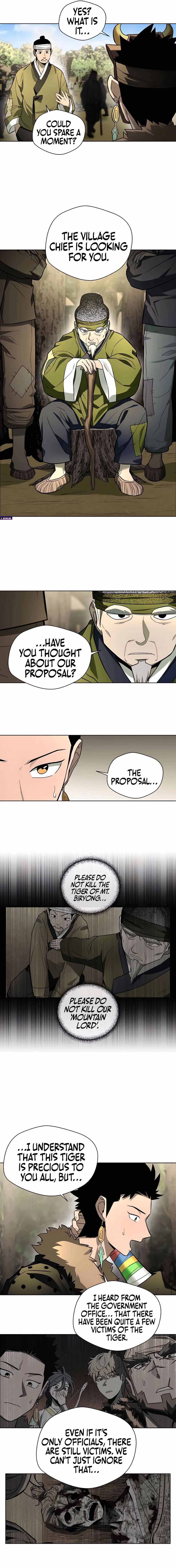 Human Mask Chapter 46 page 7