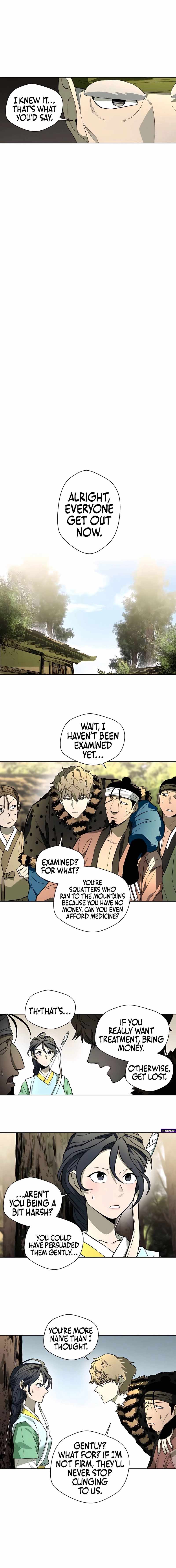 Human Mask Chapter 46 page 8