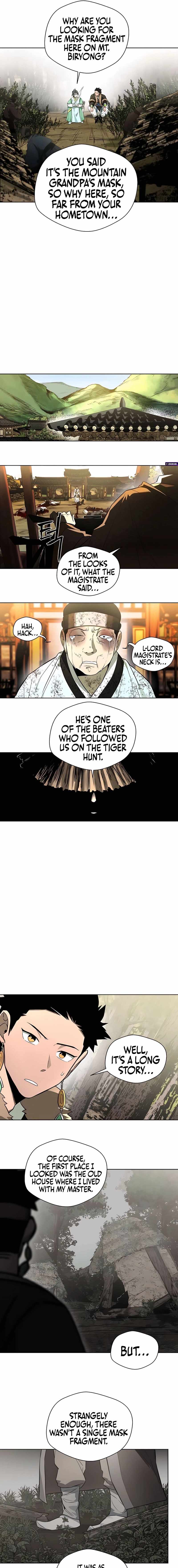 Human Mask Chapter 46 page 15