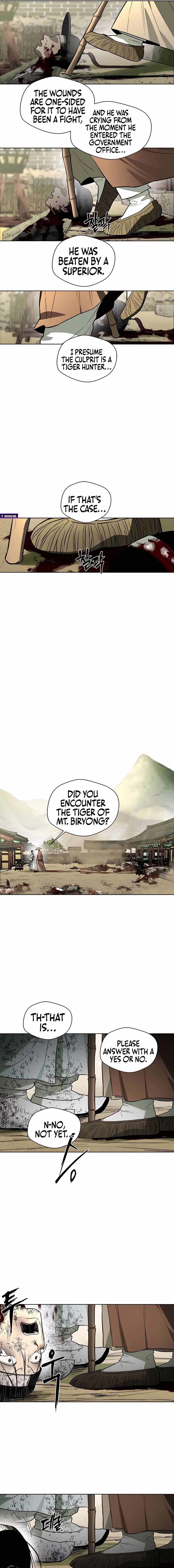 Human Mask Chapter 46 page 17
