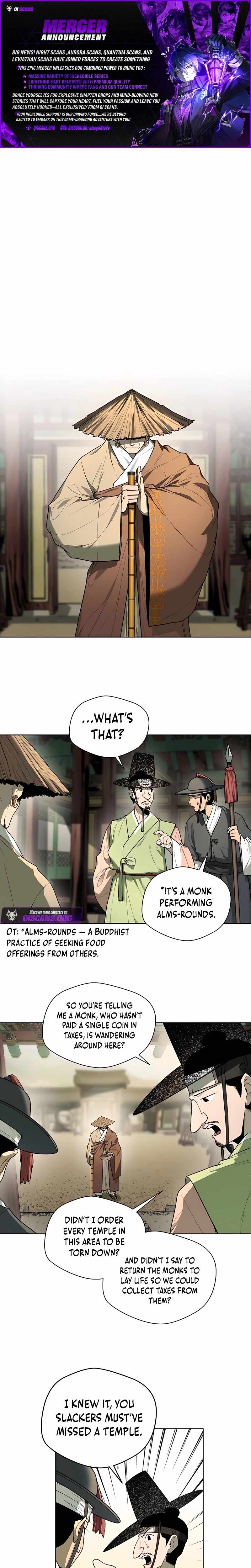Human Mask Chapter 47 page 1