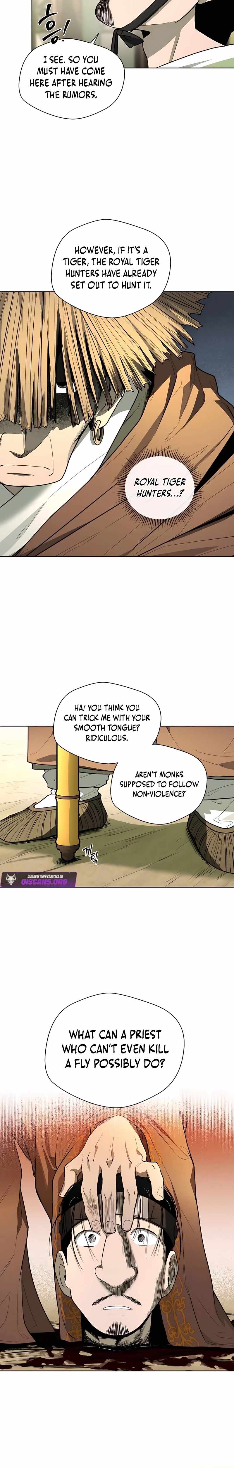 Human Mask Chapter 47 page 4
