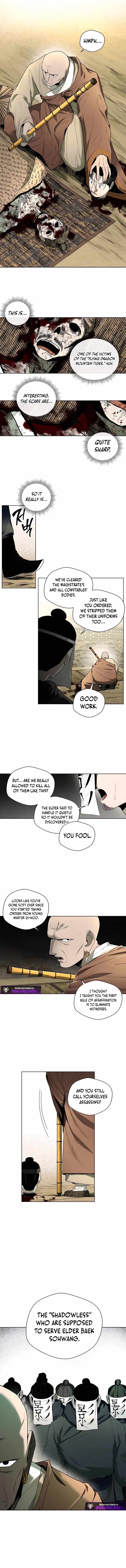 Human Mask Chapter 47 page 5