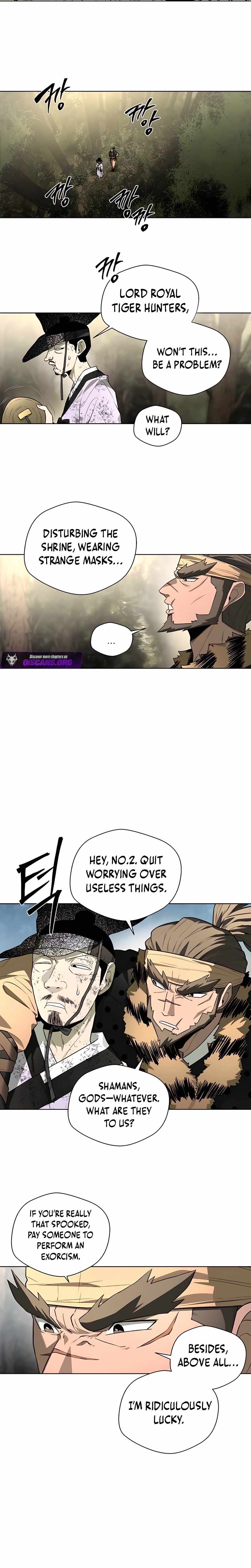 Human Mask Chapter 47 page 11