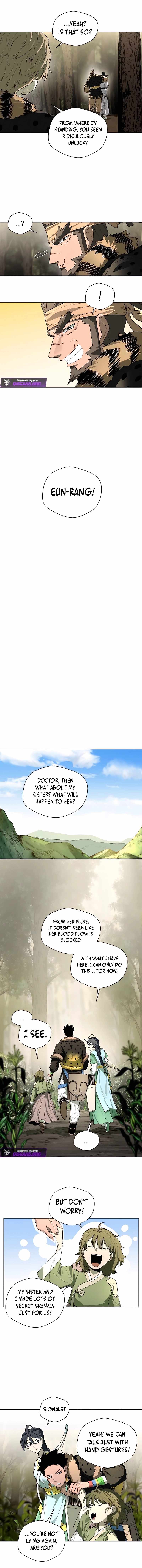Human Mask Chapter 47 page 12