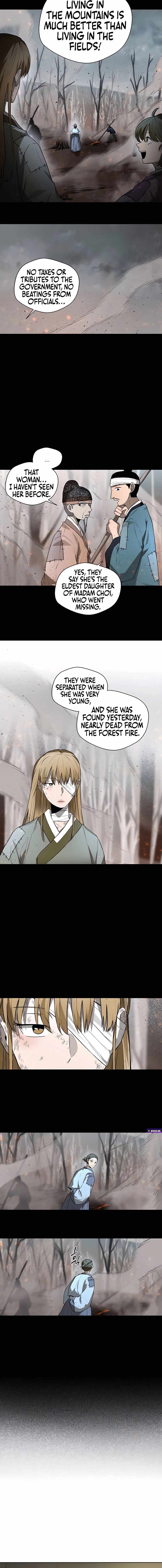 Human Mask Chapter 48 page 2
