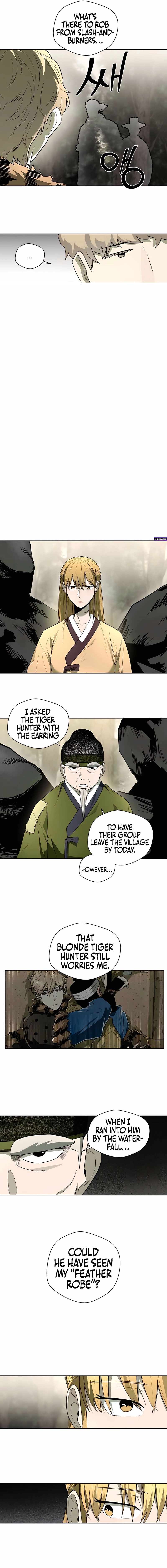 Human Mask Chapter 48 page 5