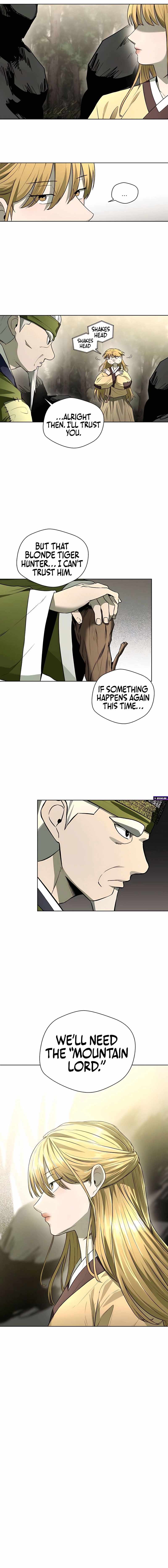 Human Mask Chapter 48 page 6