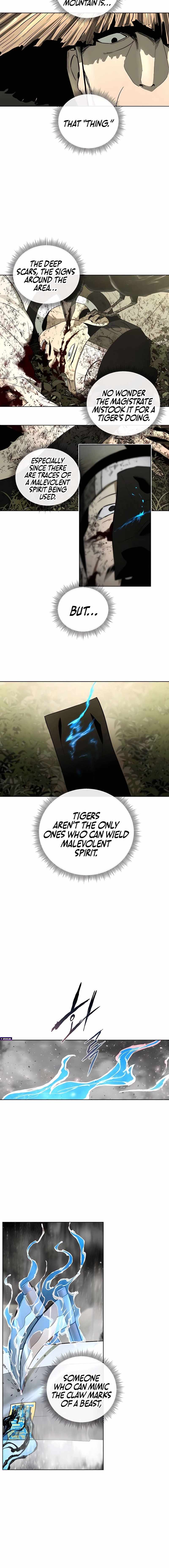 Human Mask Chapter 48 page 20