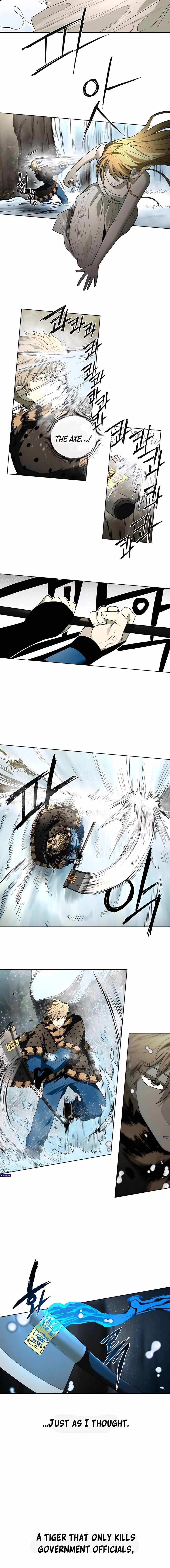 Human Mask Chapter 48 page 18