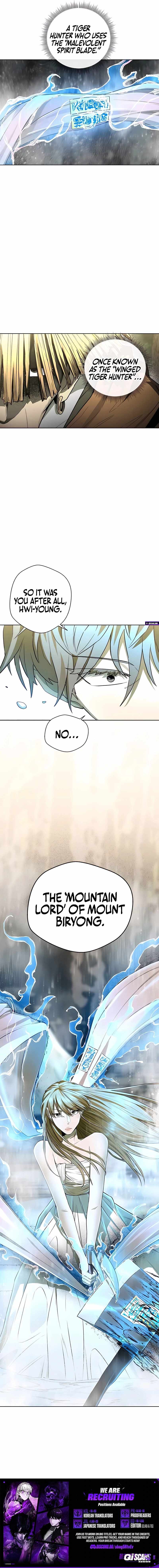 Human Mask Chapter 48 page 21