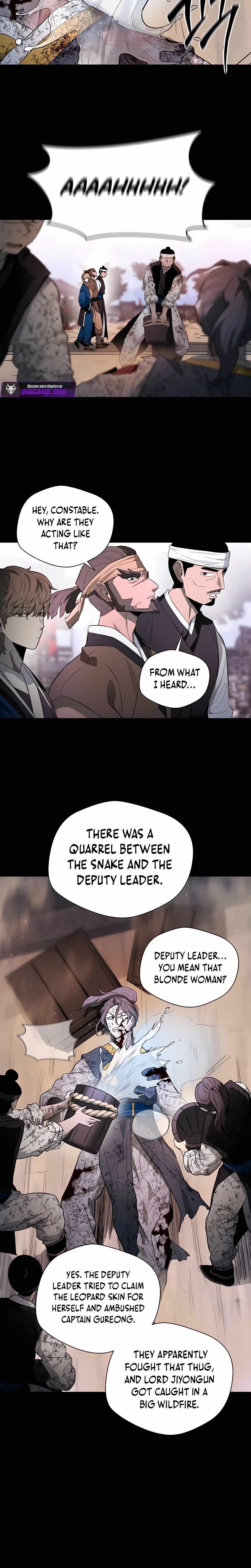 Human Mask Chapter 49 page 2