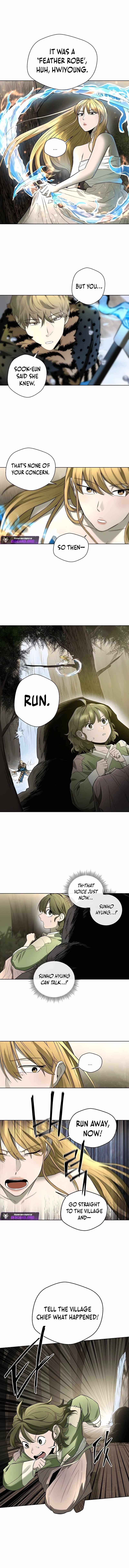 Human Mask Chapter 49 page 6