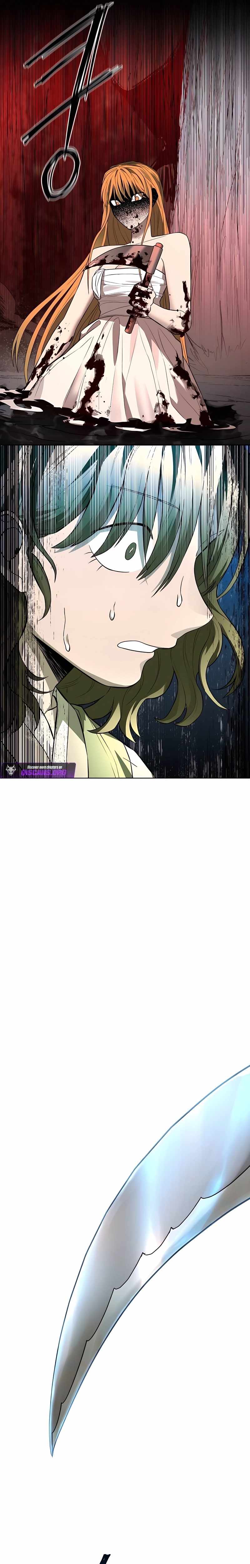 Human Mask Chapter 49 page 11
