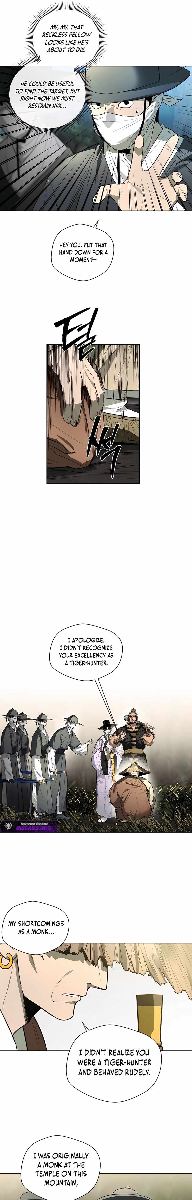 Human Mask Chapter 49 page 15