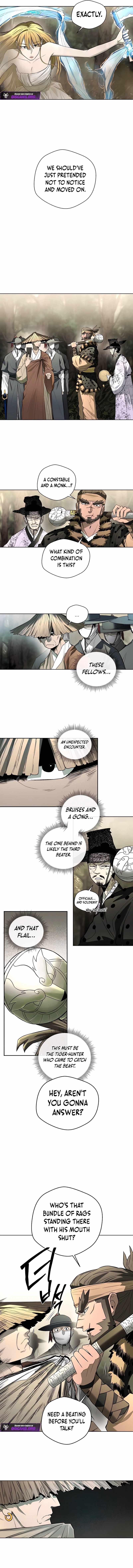 Human Mask Chapter 49 page 14