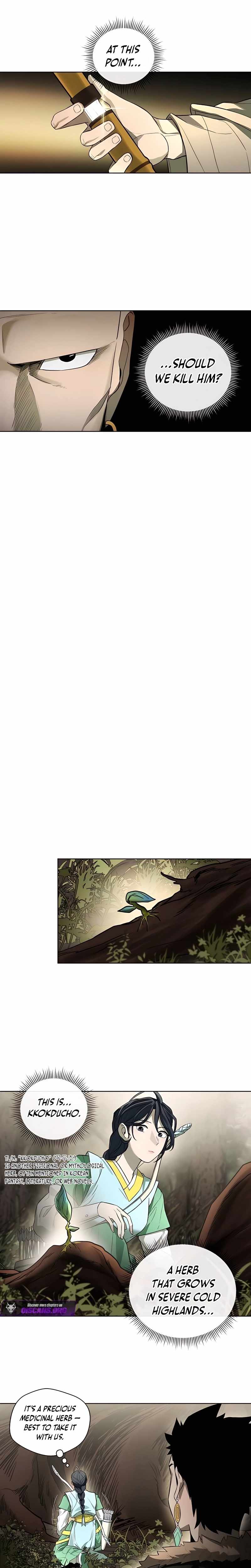 Human Mask Chapter 49 page 21