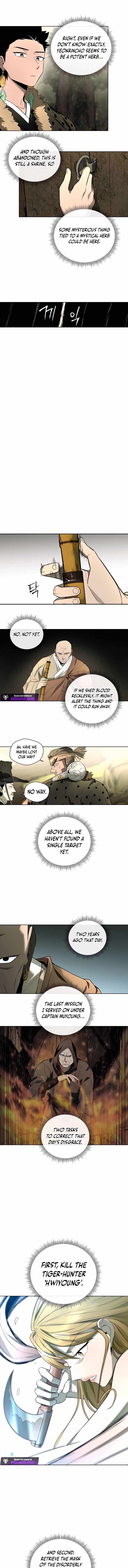 Human Mask Chapter 49 page 23
