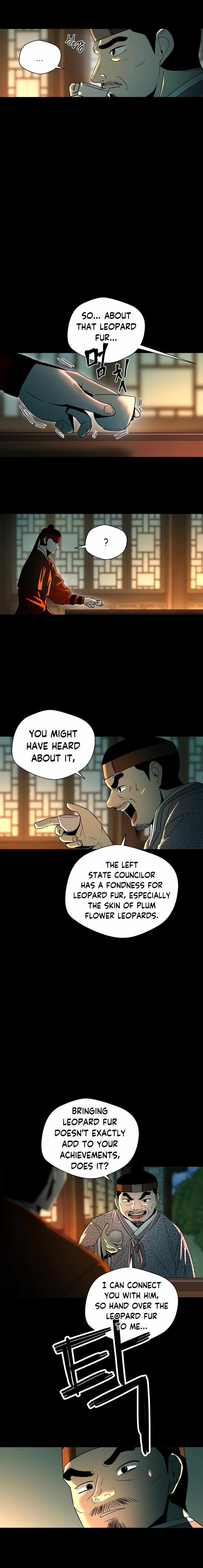 Human Mask Chapter 5 page 2