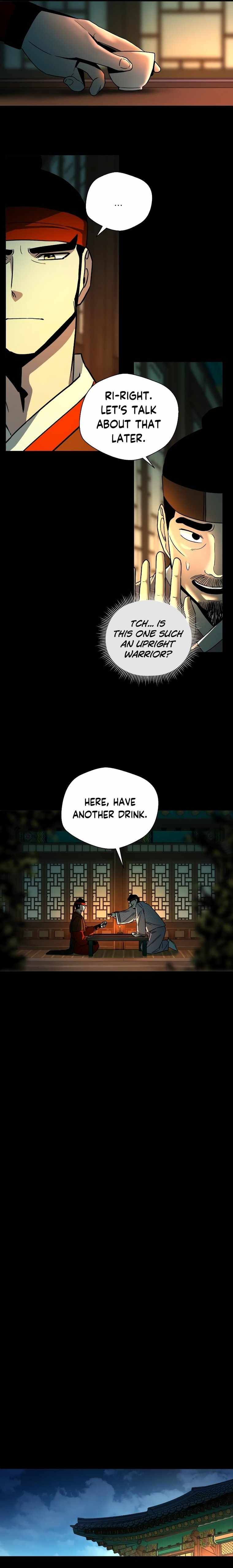Human Mask Chapter 5 page 3