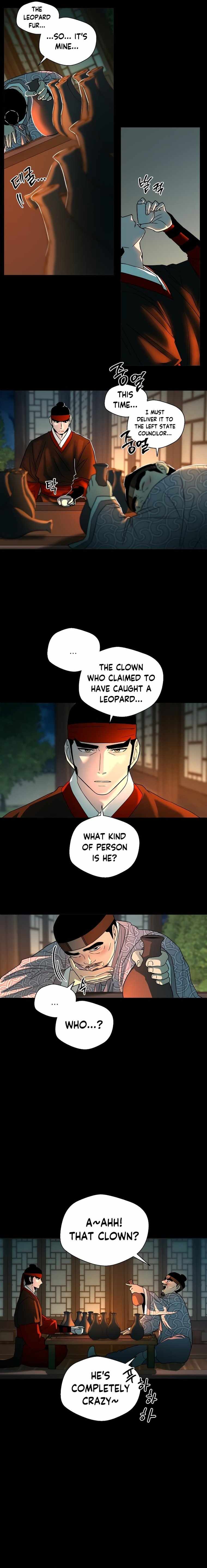 Human Mask Chapter 5 page 4