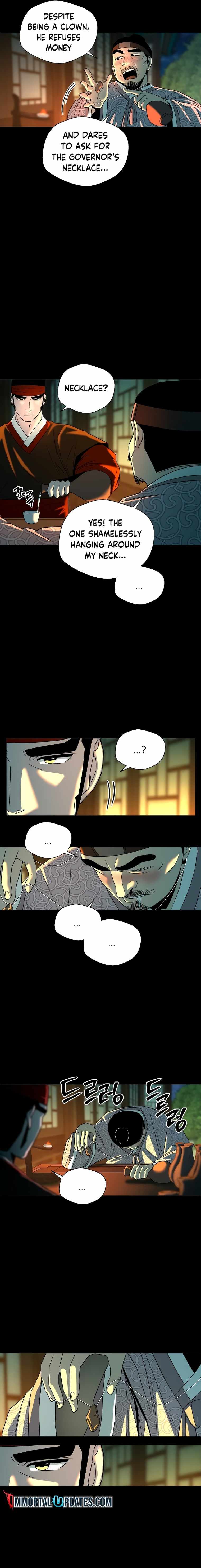Human Mask Chapter 5 page 5
