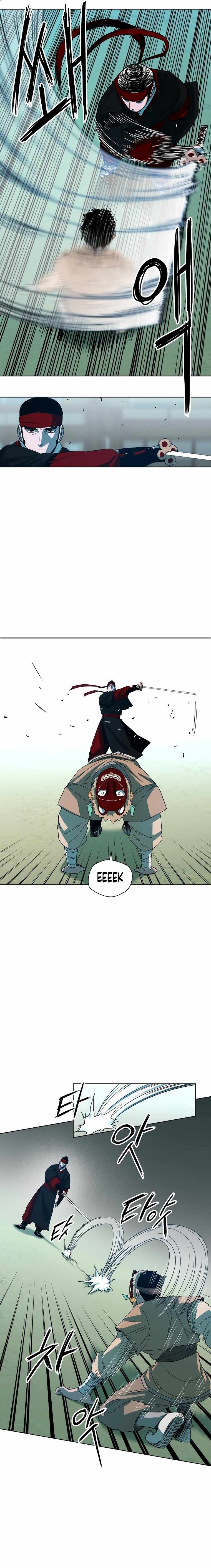 Human Mask Chapter 5 page 11
