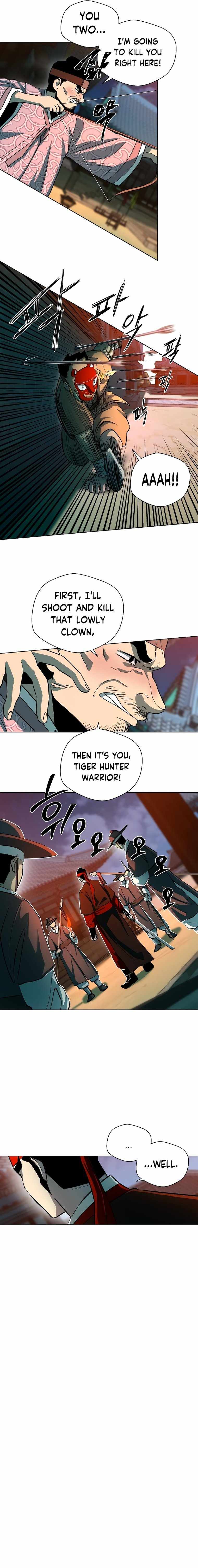 Human Mask Chapter 5 page 17