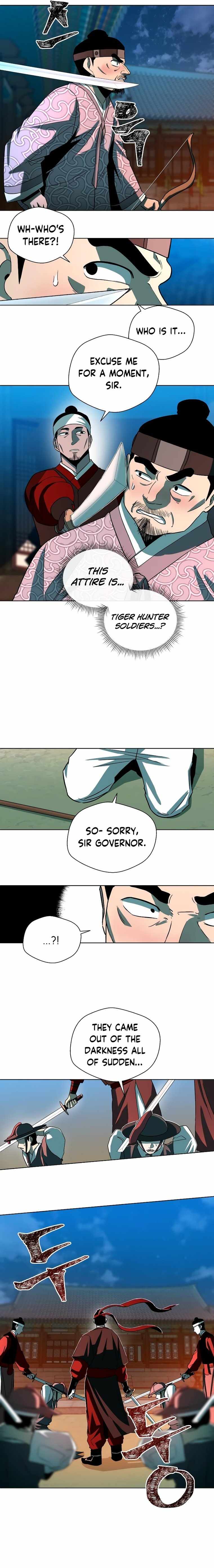 Human Mask Chapter 5 page 20