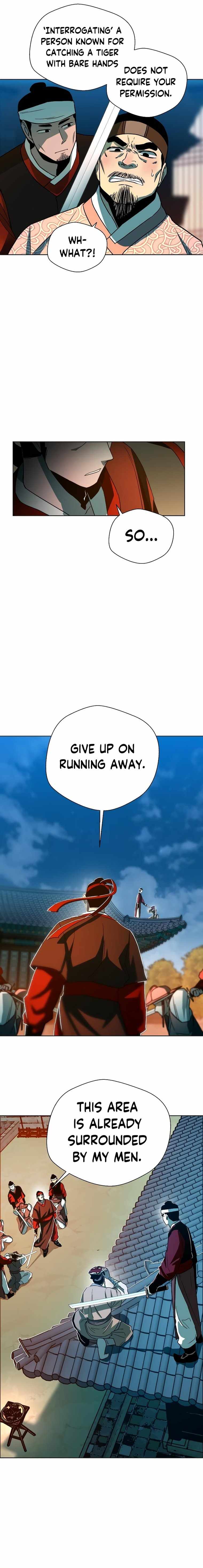 Human Mask Chapter 5 page 22