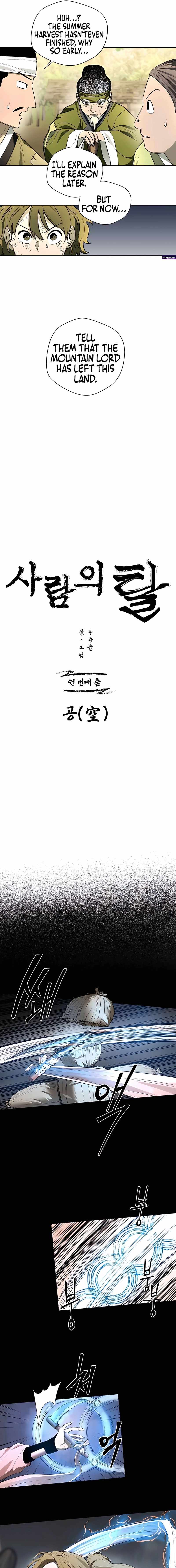 Human Mask Chapter 50 page 3