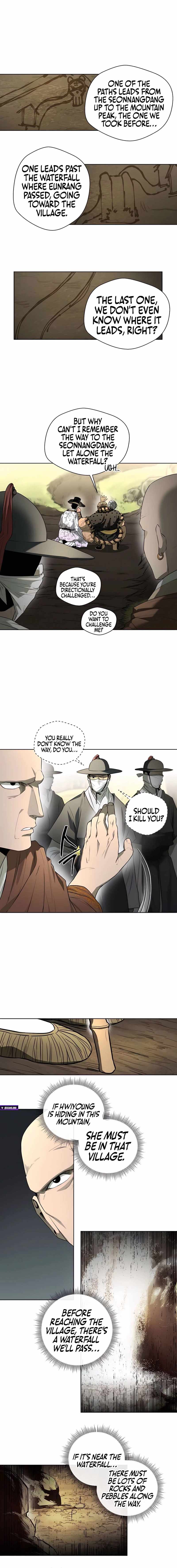 Human Mask Chapter 50 page 8