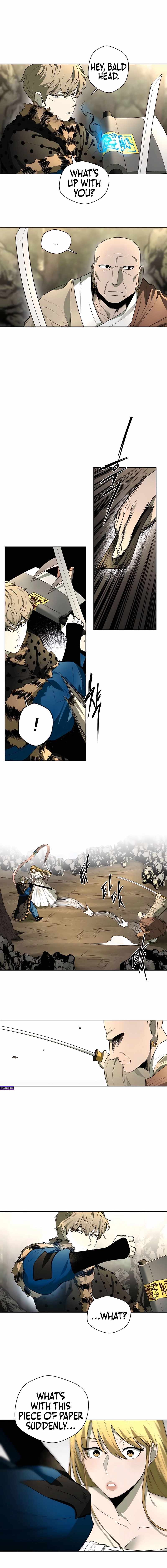 Human Mask Chapter 50 page 12