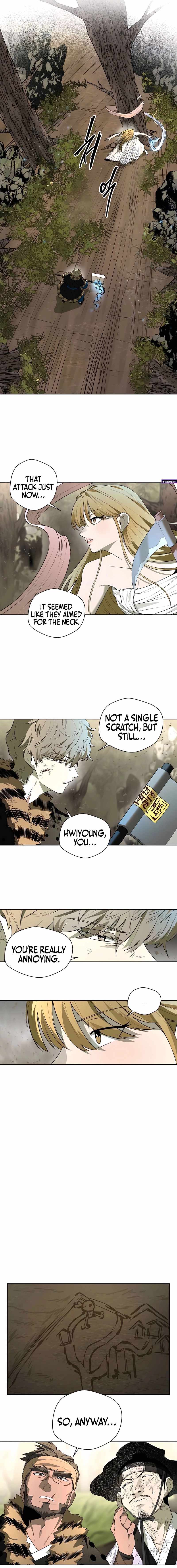 Human Mask Chapter 50 page 7