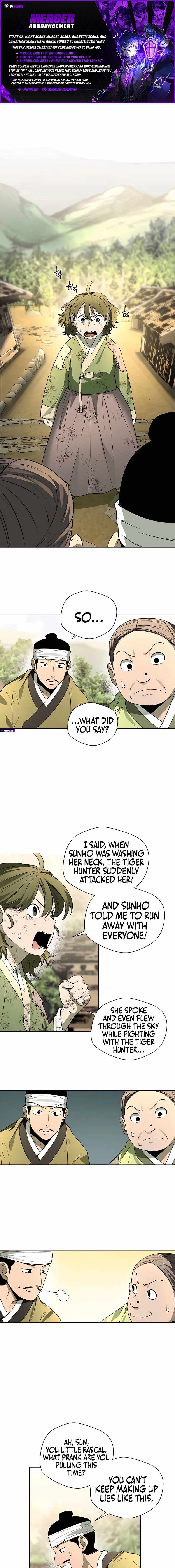 Human Mask Chapter 50 page 1