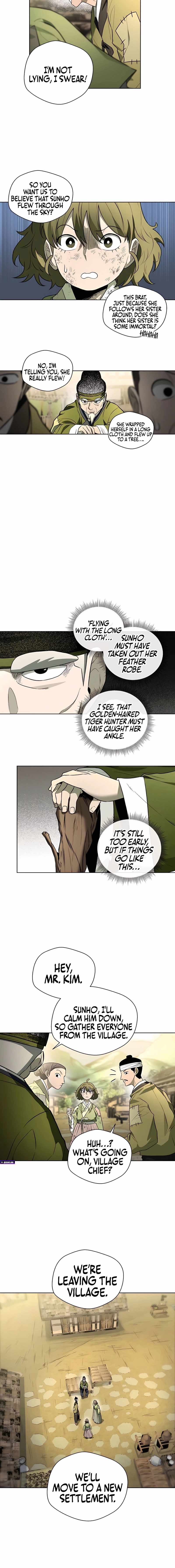 Human Mask Chapter 50 page 2