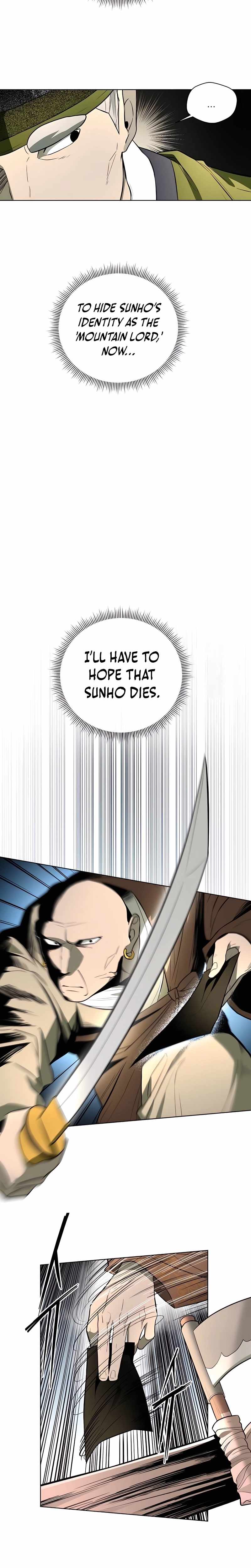 Human Mask Chapter 51 page 6