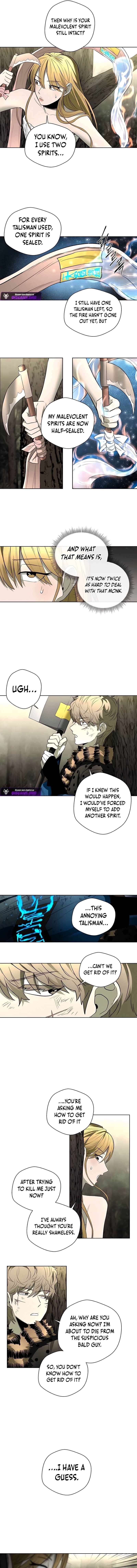 Human Mask Chapter 51 page 8