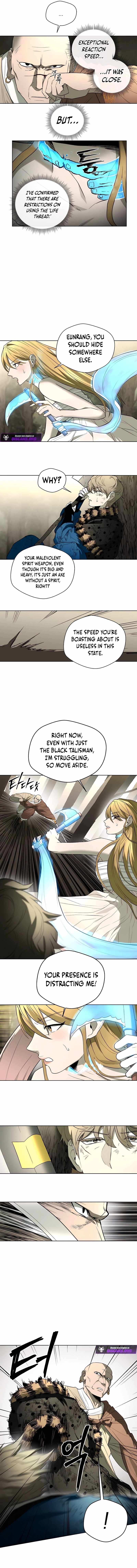 Human Mask Chapter 51 page 13