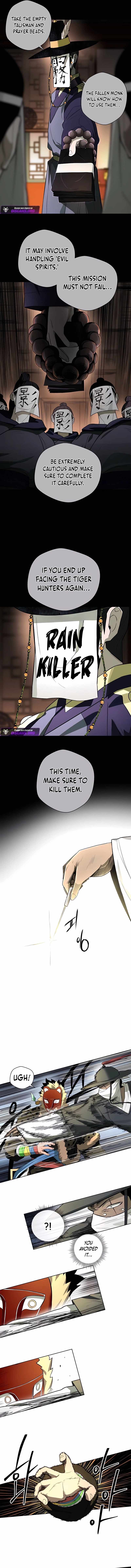 Human Mask Chapter 51 page 2